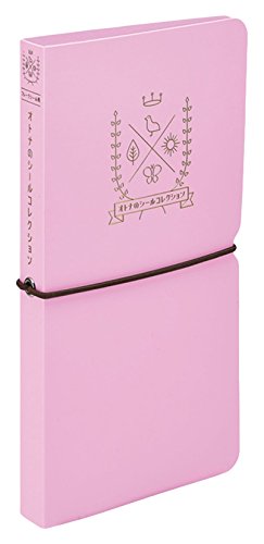 Amazon | キングジム オトナのシールコレクション(フレークシール用