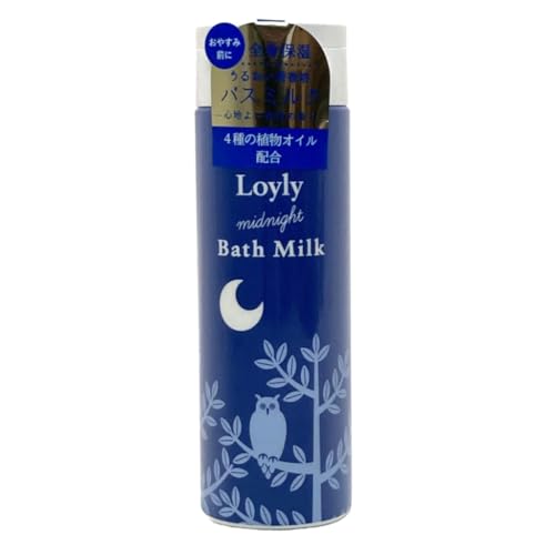 チャーリー バスミルク 200ml ロウリュ ミッドナイト 入浴剤 約6回分 牛乳風呂 ホホバ種子油配合 保湿 MADE IN JAPAN