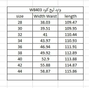 31FKVcbegEL. AC أفضل بناطيل جينز نسائية
