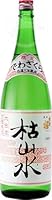 【製造年月日 2024.5】出羽桜 三年熟成大古酒 枯山水 15度 1800ml【山形県 出羽桜酒造株式会社】長期熟成酒