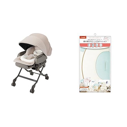 Amazon | Combi コンビ 電動ハイローチェア ホワイトレーベル ネムリラ
