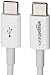 Amazon Basics USB-C to USB-C 2.0 Short Charger Cable, 15.2 cm, White