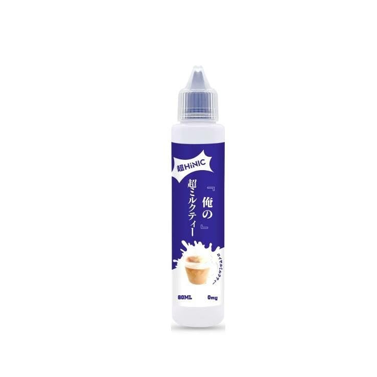 Amazon | オフィスエッジ×ハイリクコラボ『俺の超HINIC リキッド