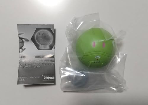 ならぶんです 機動戦士 NEXT FUTURE PAVILION： ハロ イークス A ミニブック付き
