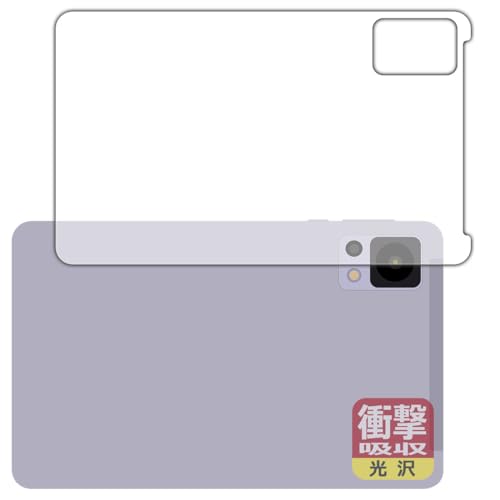 PDAH[ DOOGEE T20 mini / T20 mini KID Ή Ռz[] ی tB [wʗp] ϏՌ {