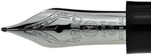 Amazon | MONTBLANC 【モンブラン】 ミニ万年筆 P114bk (M) 中字 マイ