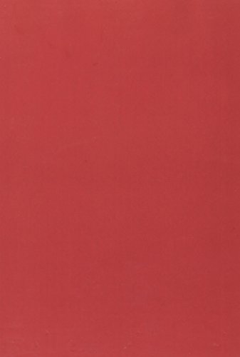 明治年間法令全書 (第1巻)