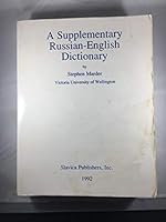 A supplementary Russian-English dictionary 0893572284 Book Cover