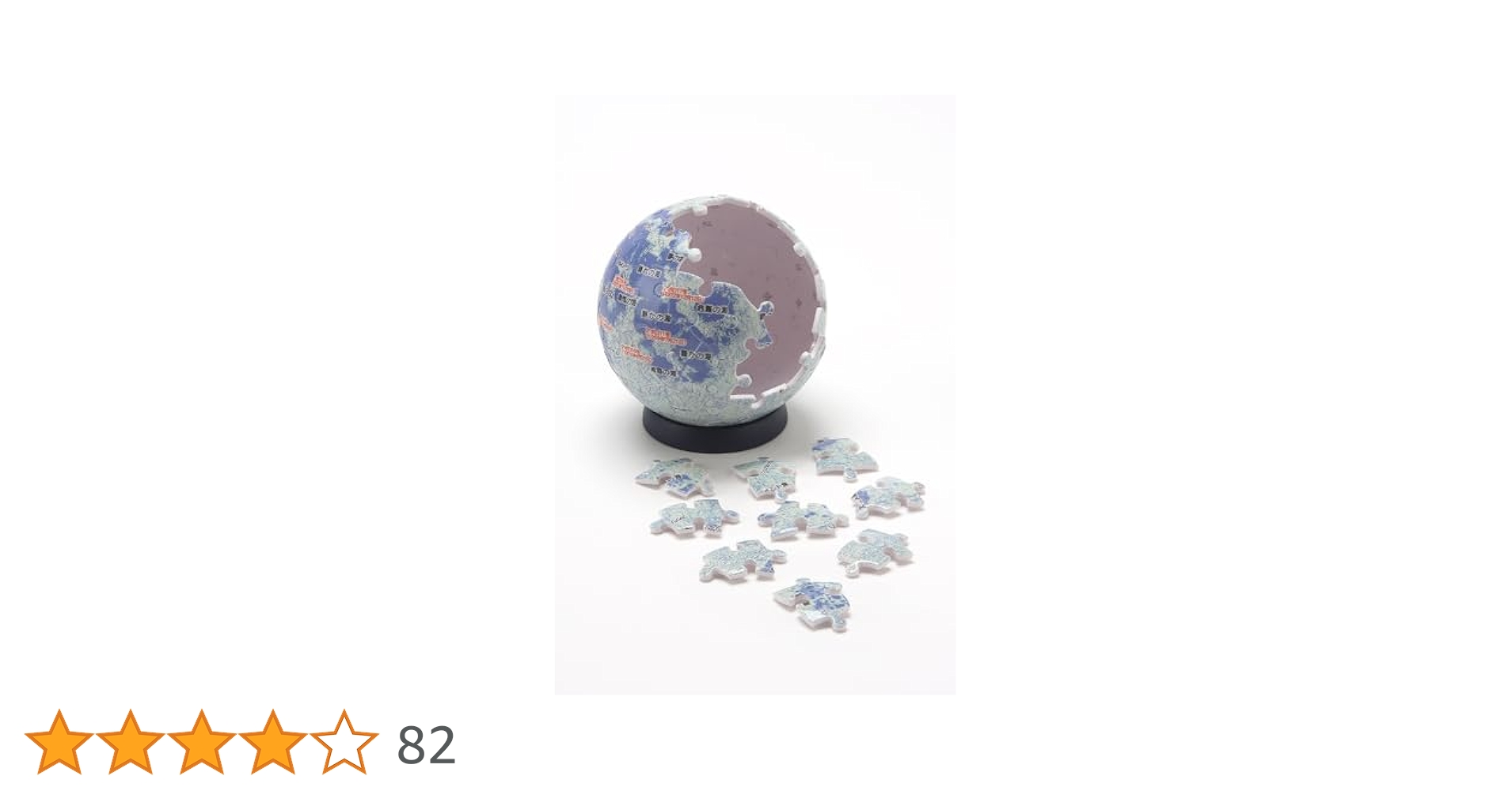31FLY95AyCL.jpg_BO30,255,255,