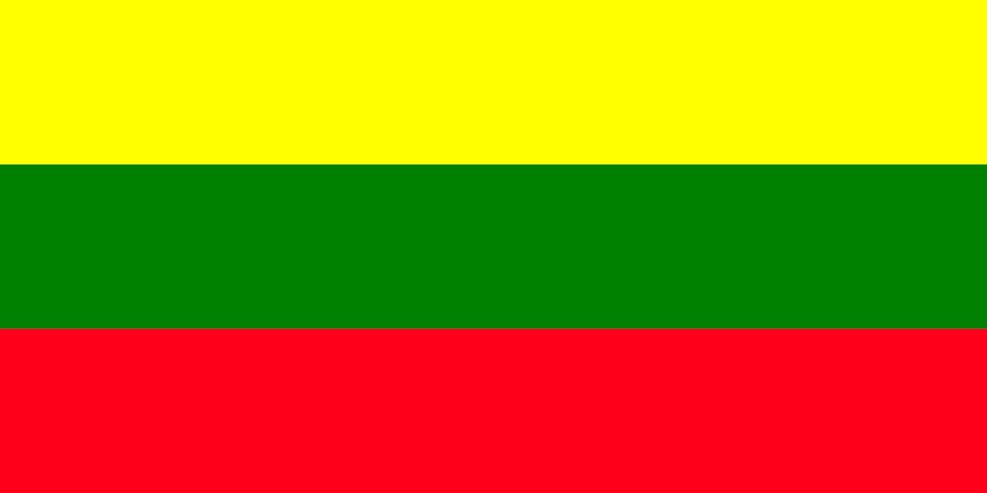 Drapeau Inza Cauca 2021 pour décorer vos salons culturels