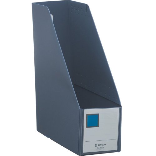 キングジム ファイルボックス Gボックス PP製 A4 縦 収納幅100mm 4653 ネイビー