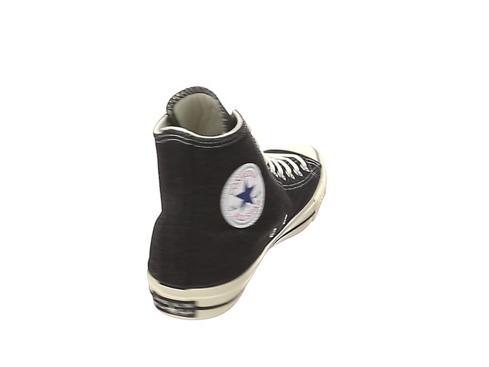 Amazon.co.jp: Converse All Star 100 Sneakers Okayama Denim