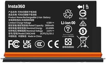 Insta360 X5 Ultra Battery