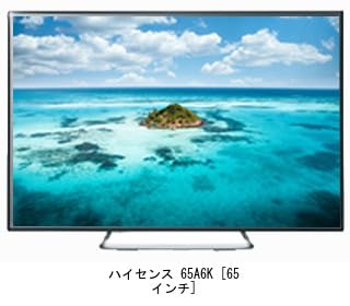 【展示品・画面表面若干傷あり】ハイセンス 65A6K Amazon.co.jp: メディアカバーマーケット ハイセンス 65A6K 65