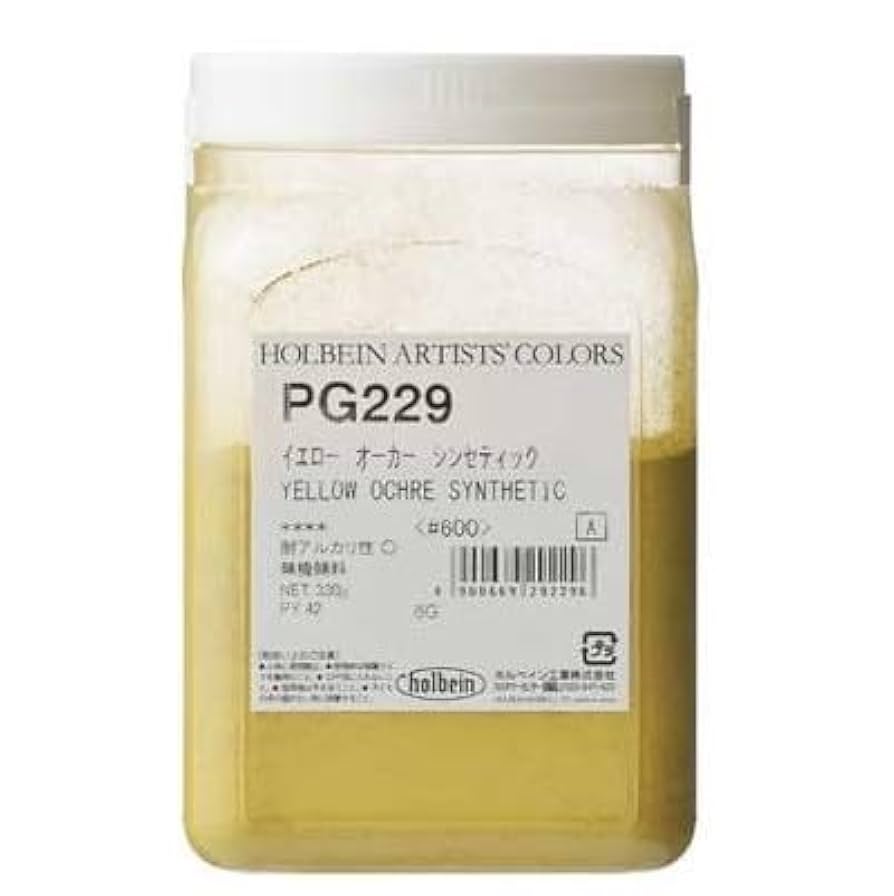 ホルベイン 顔料 イエローオーカー #30 PG030 29030 dwos6rj Amazon | ホルベイン 専門家用顔料 #30 PG030 イエロー オーカー