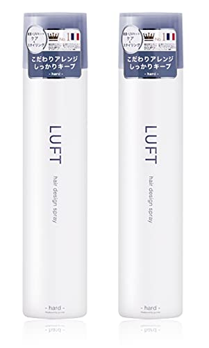 ルフト ヘアスプレー ( ハード & キープ )メンズ レディース サロン品質 無香料 2本セット 180グラム (x 2)