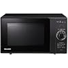Single Function Range / Side Opening / 4.7 gal (17 L) / Black