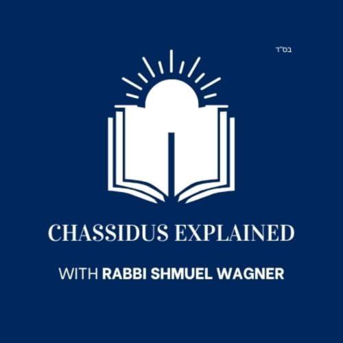 『Chassidus Explained』のカバーアート
