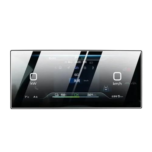Verre trempé 15.6 pouces BYD Seal 2023 pour une protection d'écran haut de gamme