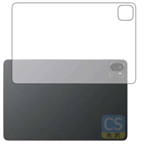 PDAH[ ALLDOCUBE Ultra Pad Ή Crystal Shield ی tB [wʗp]  {