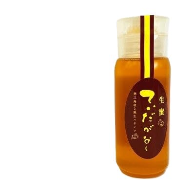 徳之島産完熟生はちみつ「てぃだがなし」200g×1本