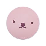 ディック・ブルーナ 「 ミッフィー 」 ボリス 陶製 吸水 コースター 9cm フェイス グッズ 食器 493517