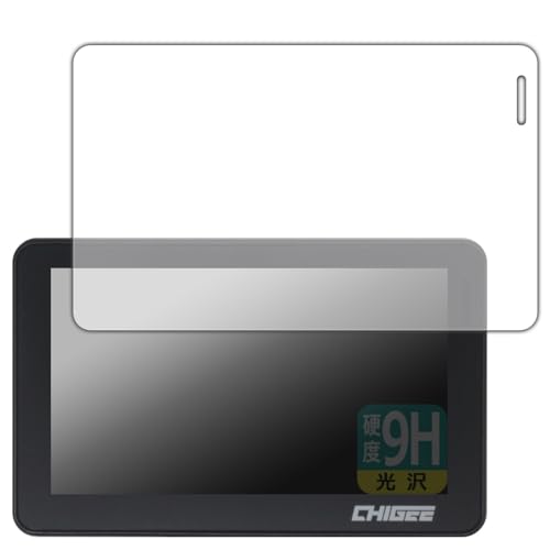 PDA�H�[ TANAX �X�}�[�g���C�h���j�^�[ XR-2 (SRS-019) �Ή� 9H���d�x[����] �ی� �t�B���� ���{��