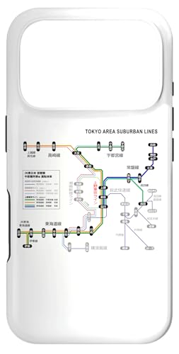 ���� ���{ �d�� �ߍx�� �S�� ? ���݂₰ �H���} �X�}�z�P�[�X iPhone 17 Pro �p