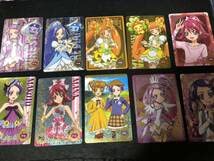 Amazon.co.jp: ドキドキ!プリキュア キュートカードグミ 10枚カード