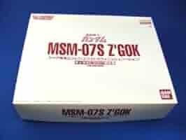 Amazon | 【キャラホビ2007限定】 MG 1/100 シャア専用ズゴック