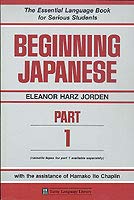 Beginning Japanese - Part 1 B002HV3KX4 Book Cover