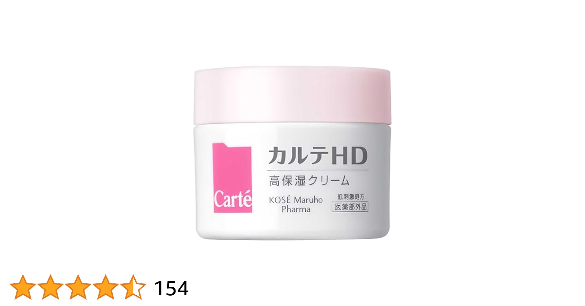 ♥カルテHD　モイスチュアクリーム×4個セット　※バラ売り不可※ Amazon | カルテHD 【医薬部外品】 モイスチュア クリーム 40g