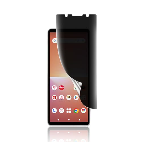 �y�`�����h�~�zJACRON �Ή� Xperia 5 �t�B���� �̂������h�~ �y1���Z�b�g&�C���X�g�[���c�[���t���z�Ή� SO-01M SOV41�p �`�����h�~�t�B���� TPU�f�� 24���Ԏ����C���Z�p �C�A�[�� �\��t���ȒP �����Ȃ� �L�Y�C�� 3D�ی�