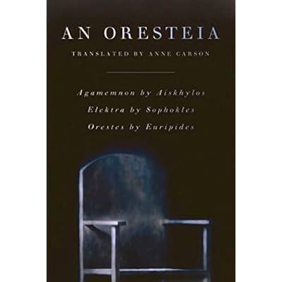 Oresteia
