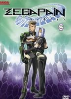 High Quality New Bandai Zegapain Volume 2 Anime Japanese Animation Video Product Type Dvd Domestic High Quality New Bandai Zegapain Volume 2 Anime Japanese Animation Video Product Type Dvd Domestic