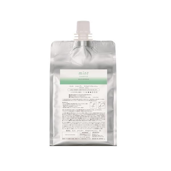 Amazon | アリミノ ミント シャンプー マイルドリフレッシュ 1000ml 詰 