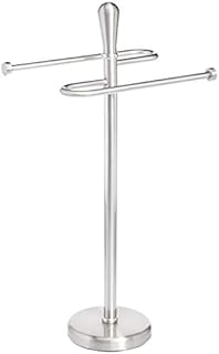 Amazon Basics Brushed Steel Bathroom Accessory Collection - Hand Towels Stand