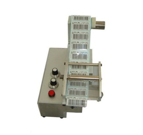 MXBAOHENG Auto Label Dispensers Machine Label Dispensing Stripper AL080D