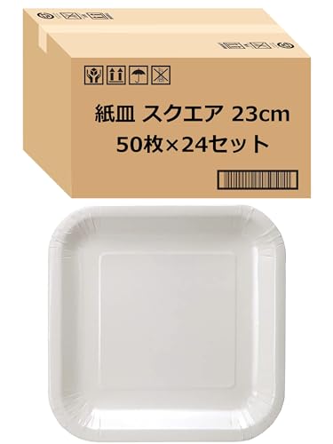 yAmazon.co.jp z XgbNXfUC ĝ M XNGA 1200 (50 ×24Zbg)kP[X̔l 23cm  ϐEϖHŐ݂ɂ v[g M WΉ Ɩp SD-709