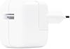 Apple 12W USB iPad Socket Adapter - MGN03TUA
