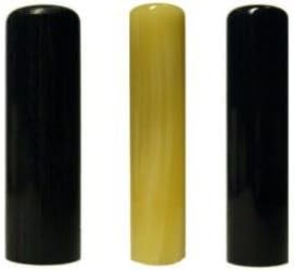 印鑑･はんこ 個人印3本セット　実印： 玄武 18.0mm 銀行印： 純白オランダ 13.5mm 認印： 玄武 15.0mm 最高級