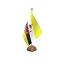 Brunei