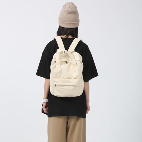 Image of MaxxCloud Vintage Canvas Backpack Purse Tote Satchel Hiking Daypack Travel Bag Handbag Rucksack (583 beige)