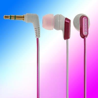 Ruilogod Amaranth�z���C�g�N�[���C���C���[�X�e���I�C���z���w�b�h�z��3.5mm�B