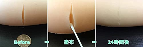 【HAKUSEI】TPE接着剤、固体人形修理剤、成人用完成接着剤、