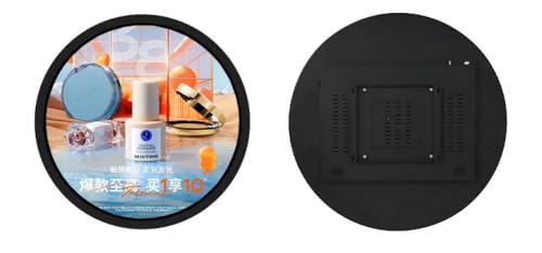 Image of 15.7 Inch (Dia.400mm Viewable) Round LCD Display Screen, with Capacitive Touch (Optional), Cloud /APP /USB Disk