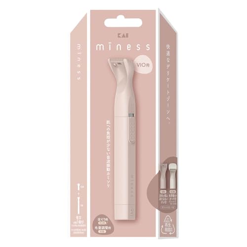 KAI miness マイネス シェーバー vio GA0134
