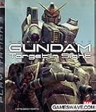 Top 10 Best Target Gundam Reviews & Comparison | Updated 15 Mobile Suit Gundam - Target in Sight