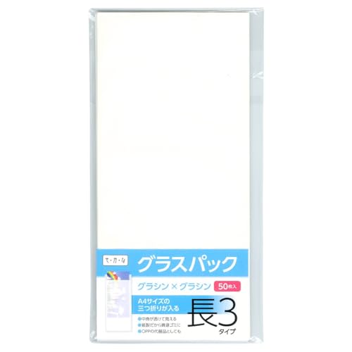 OXpbNy3^Cvz50 OV/OVbnbA4O܂Ή  鎆  