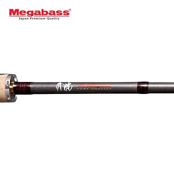 Amazon | メガバス (Megabass) ヘッジホッグ エヴォルジオン